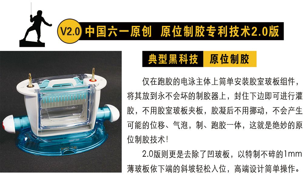 24knewtedian02 24knewtedian02