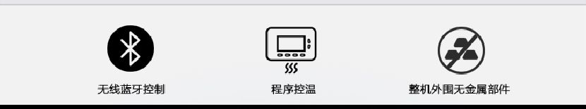 智能石墨消解仪三大亮点 智能石墨消解仪三大亮点