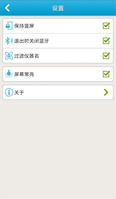 DS-360H高温半自动石墨消解仪人性化设置 DS-360H高温半自动石墨消解仪人性化设置