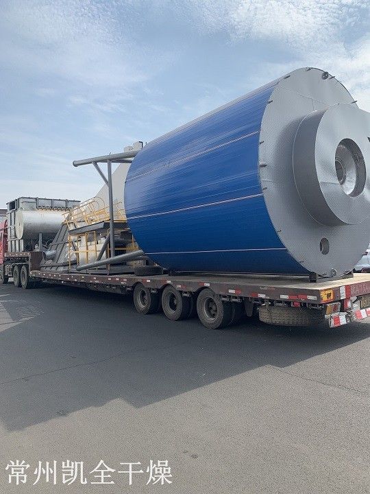 石油石蜡离心喷雾干燥机实地商家1