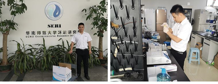 TR 6900型多参数水质检测仪产品应用