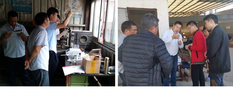 TR 6900型多参数水质检测仪产品应用3