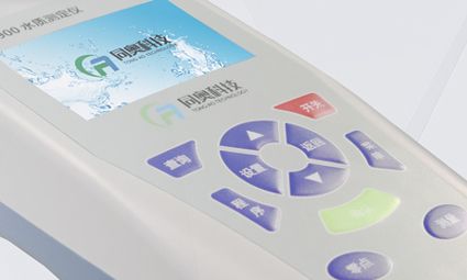 便携式COD氨氮快速测定仪主机