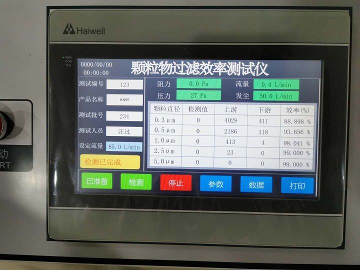 微信图片_20200516104033 - 副本.jpg