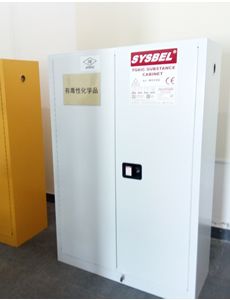 SYSBEL毒性化学品安全柜应用案例