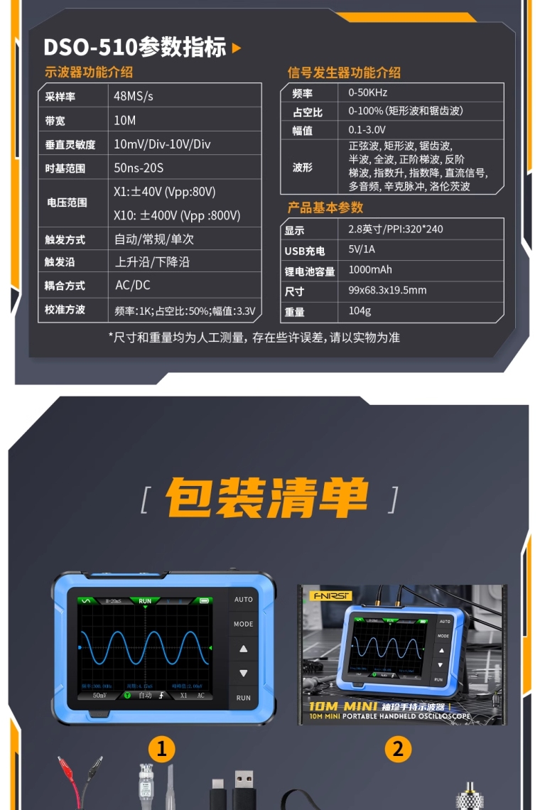 详情图_19_PC.jpg