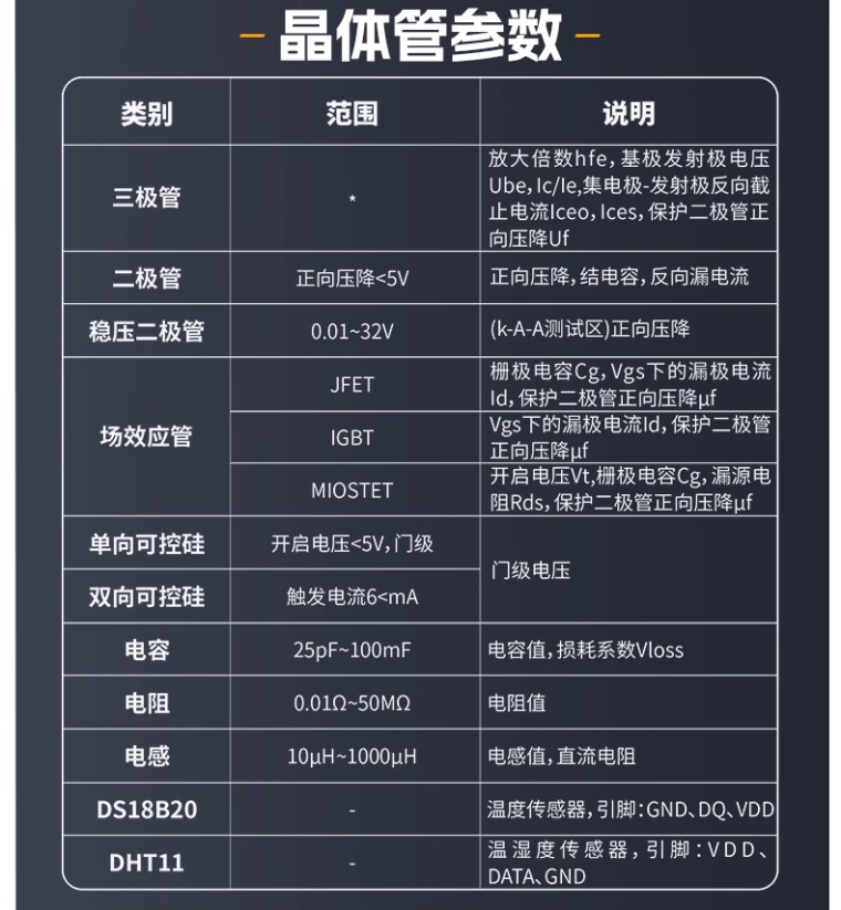 详情图_17_PC.jpg