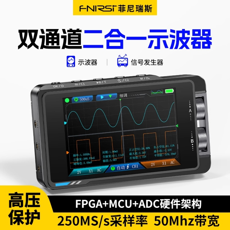 详情图_04_PC.png