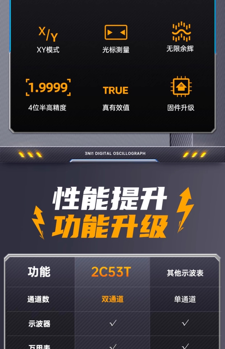 详情图_09_PC.jpg
