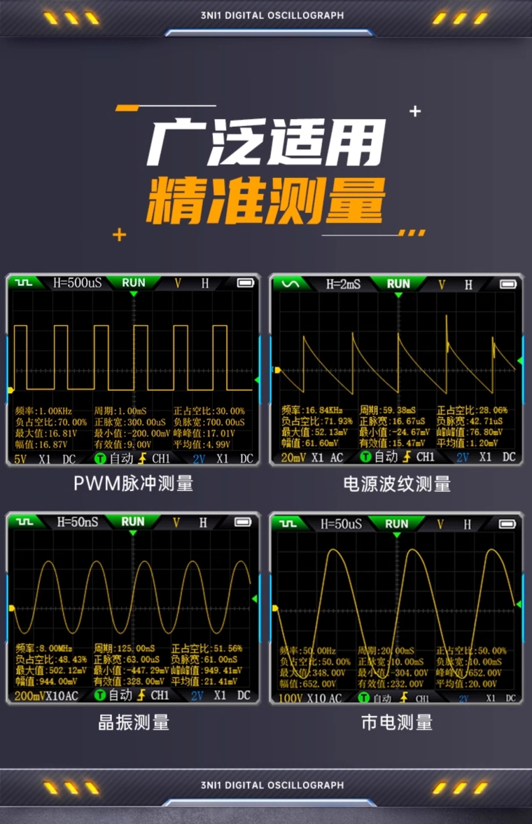 详情图_26_PC.jpg