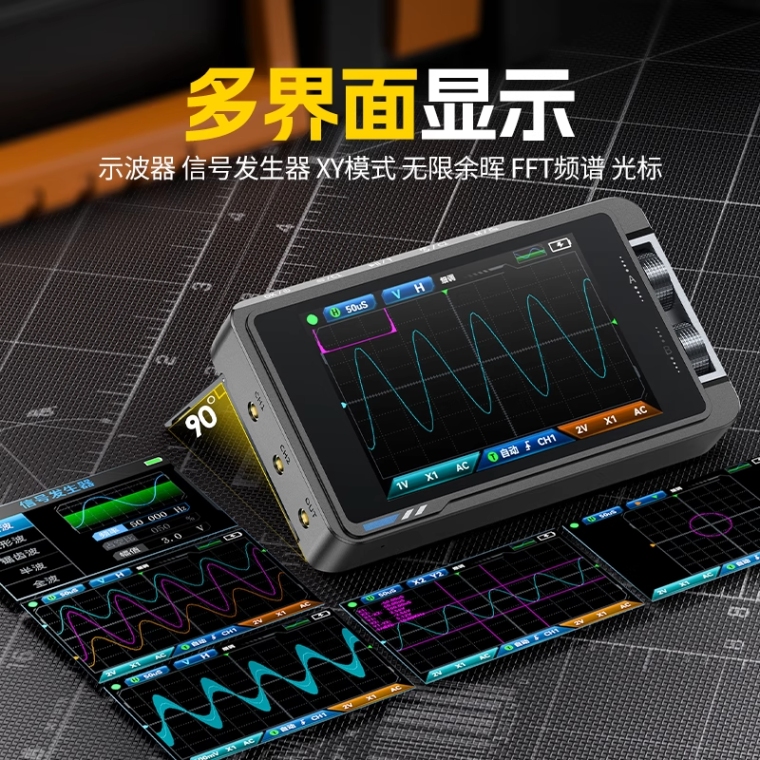 详情图_07_PC.png
