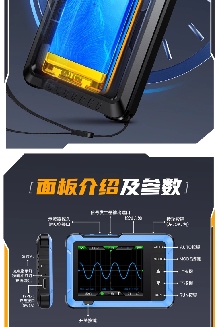 详情图_18_PC.jpg