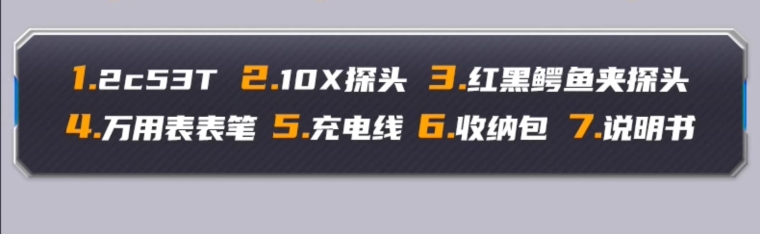 详情图_51_PC.jpg