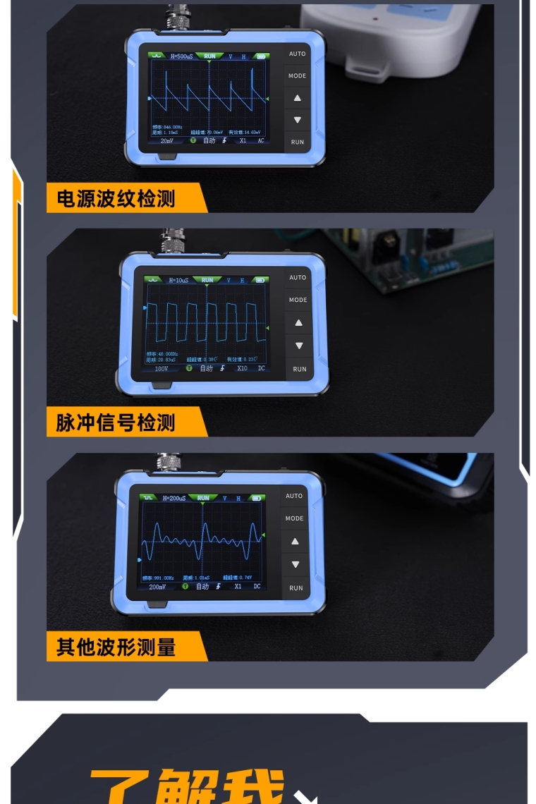 详情图_15_PC.jpg