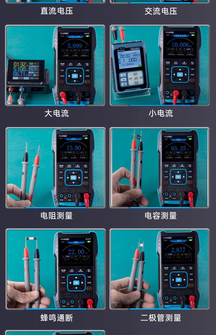 详情图_32_PC.jpg