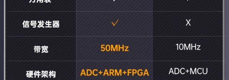 详情图_10_PC.jpg