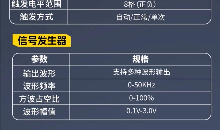 详情图_10_PC.png