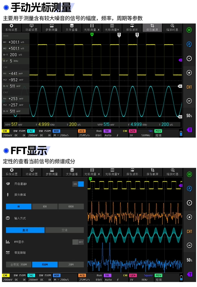 详情图_23_PC.png
