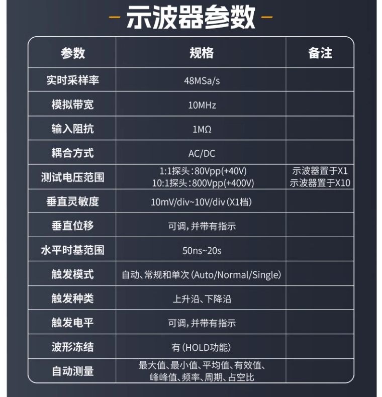 详情图_16_PC.jpg