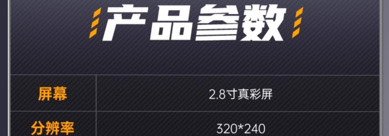 详情图_45_PC.jpg