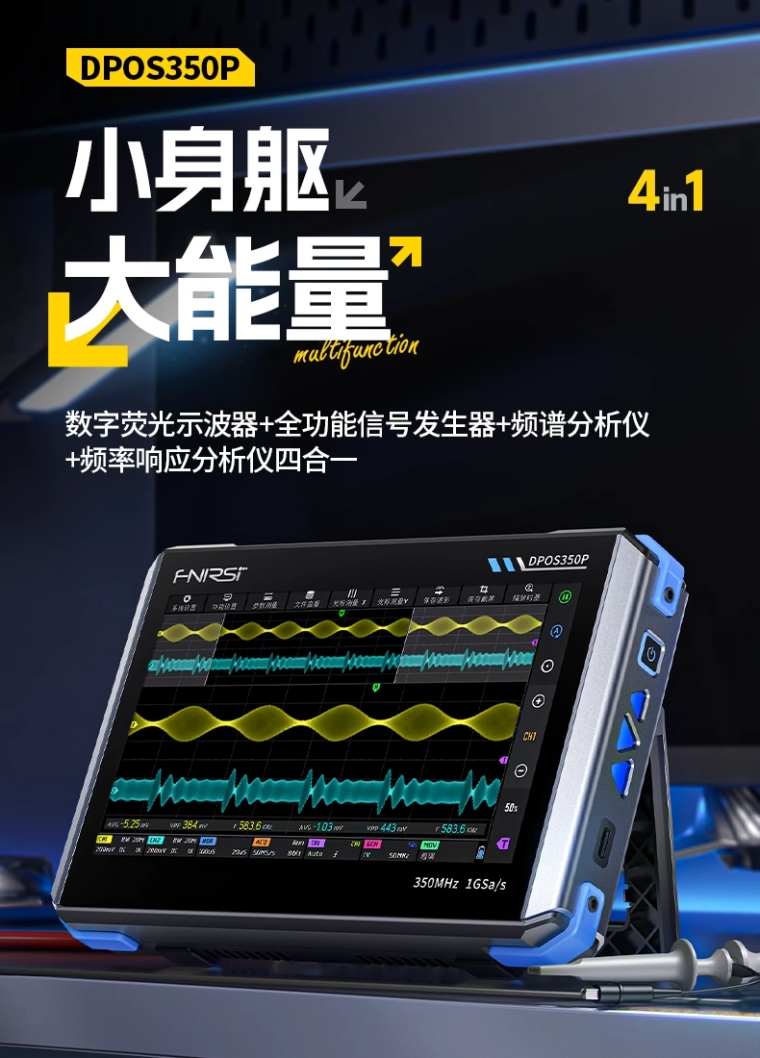 详情图_04_PC.png