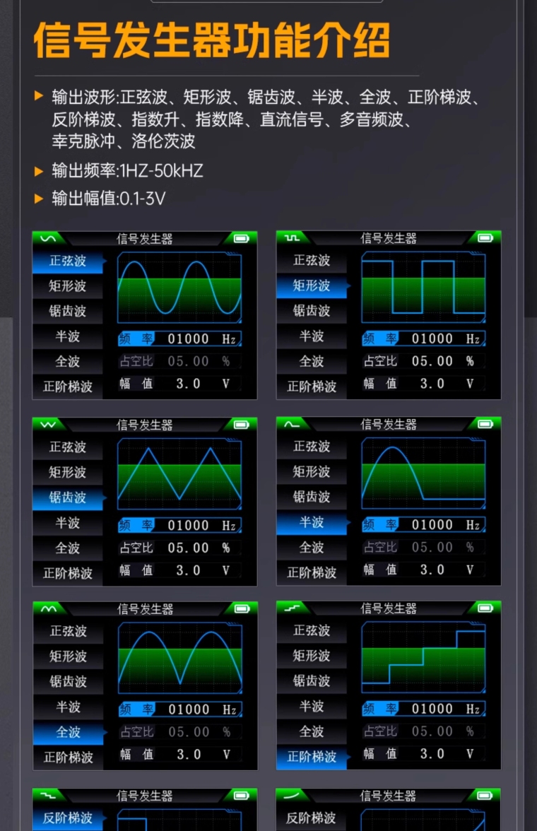 详情图_36_PC.jpg
