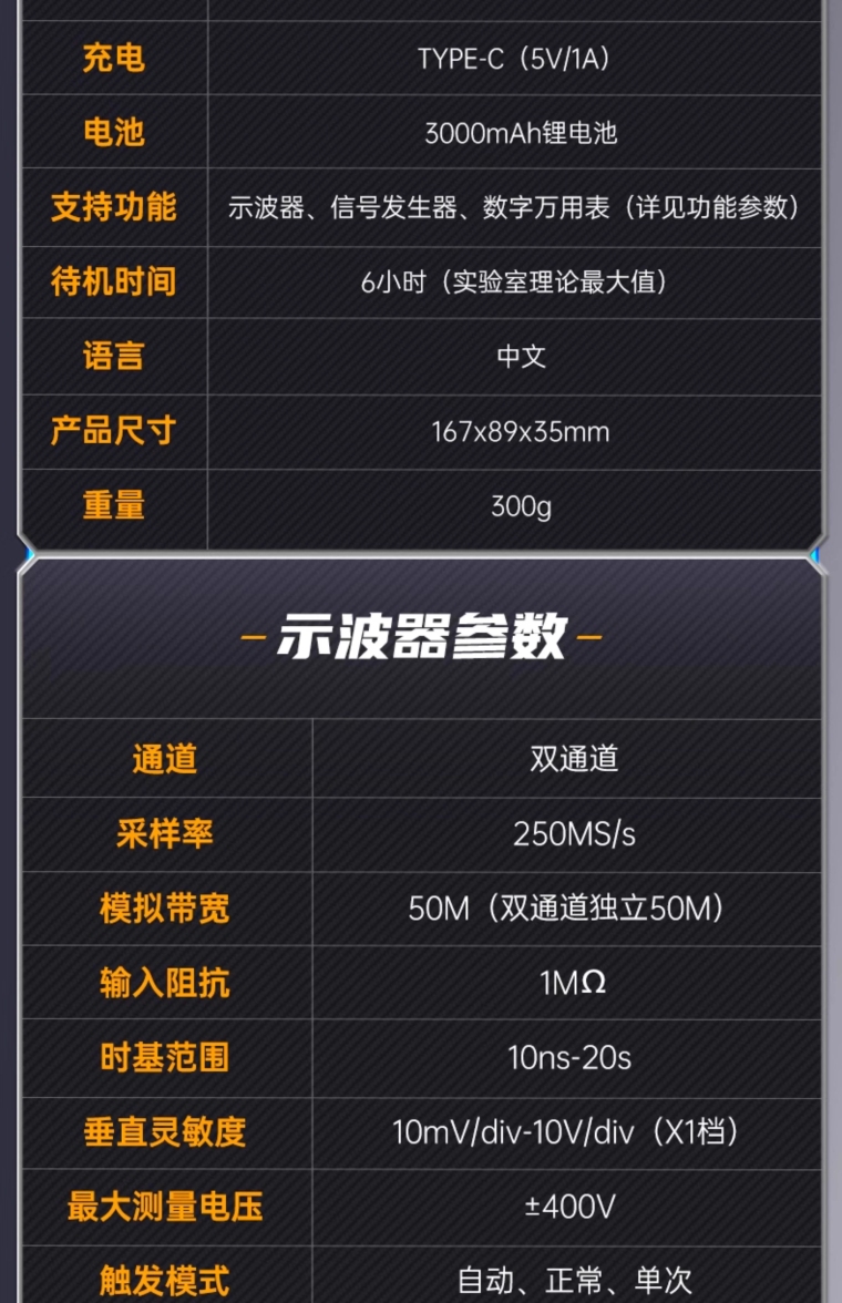 详情图_46_PC.jpg