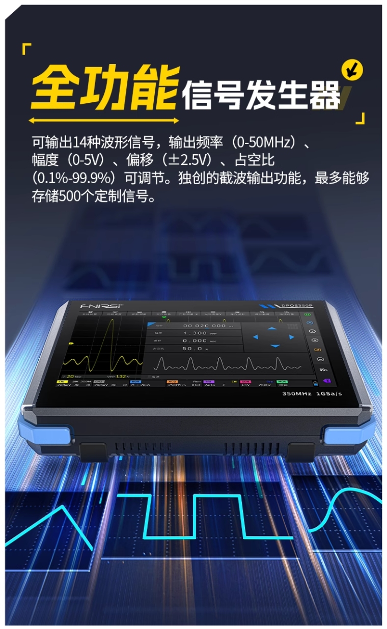 详情图_10_PC.png