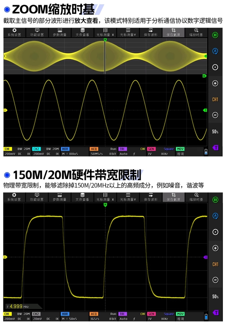 详情图_19_PC.png