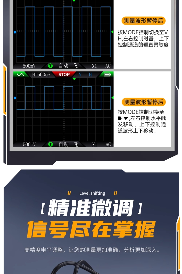 详情图_08_PC.jpg
