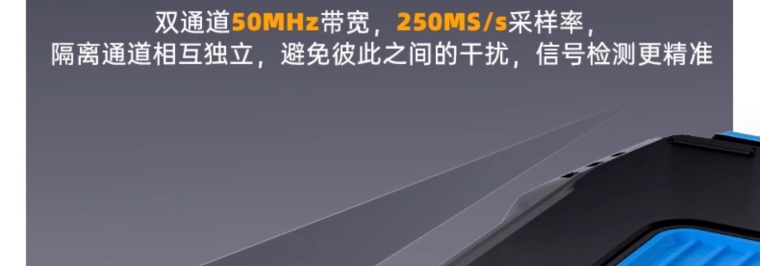 详情图_12_PC.jpg