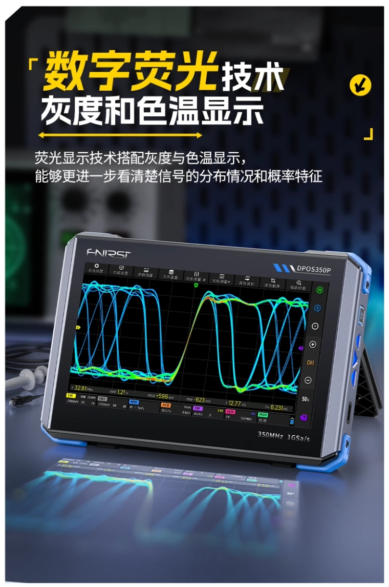 详情图_09_PC.png