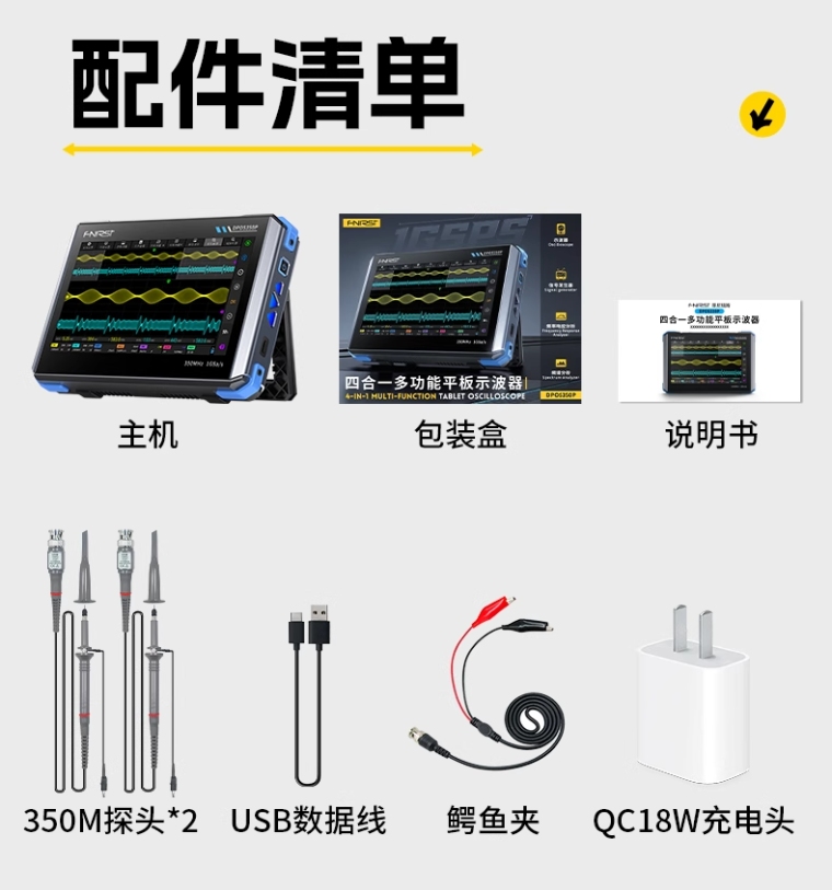 详情图_28_PC.png