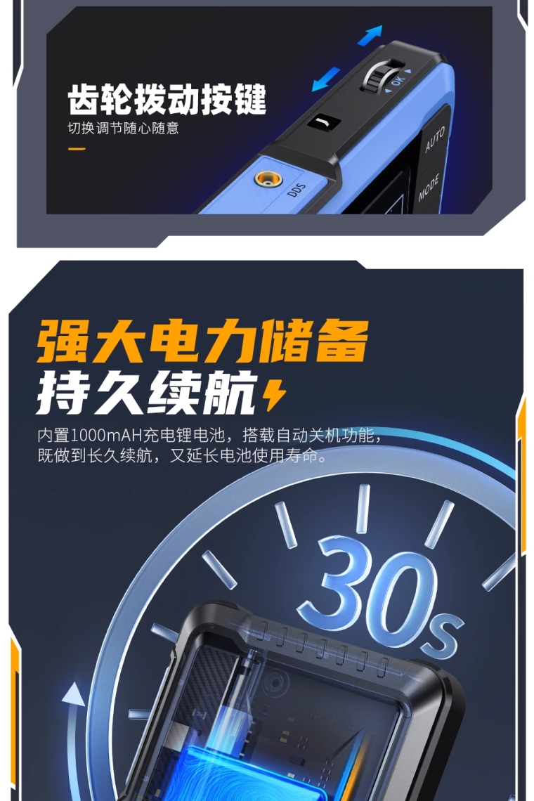 详情图_17_PC.jpg