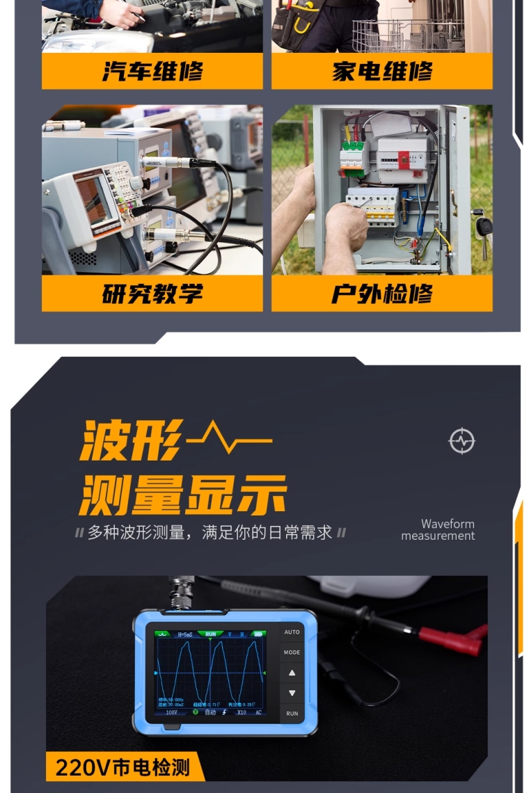 详情图_14_PC.jpg
