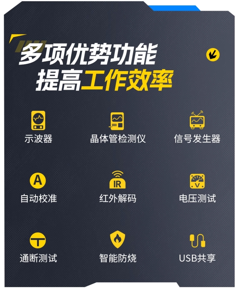 详情图_06_PC.jpg