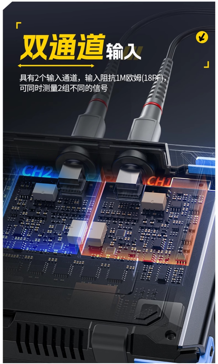 详情图_08_PC.png