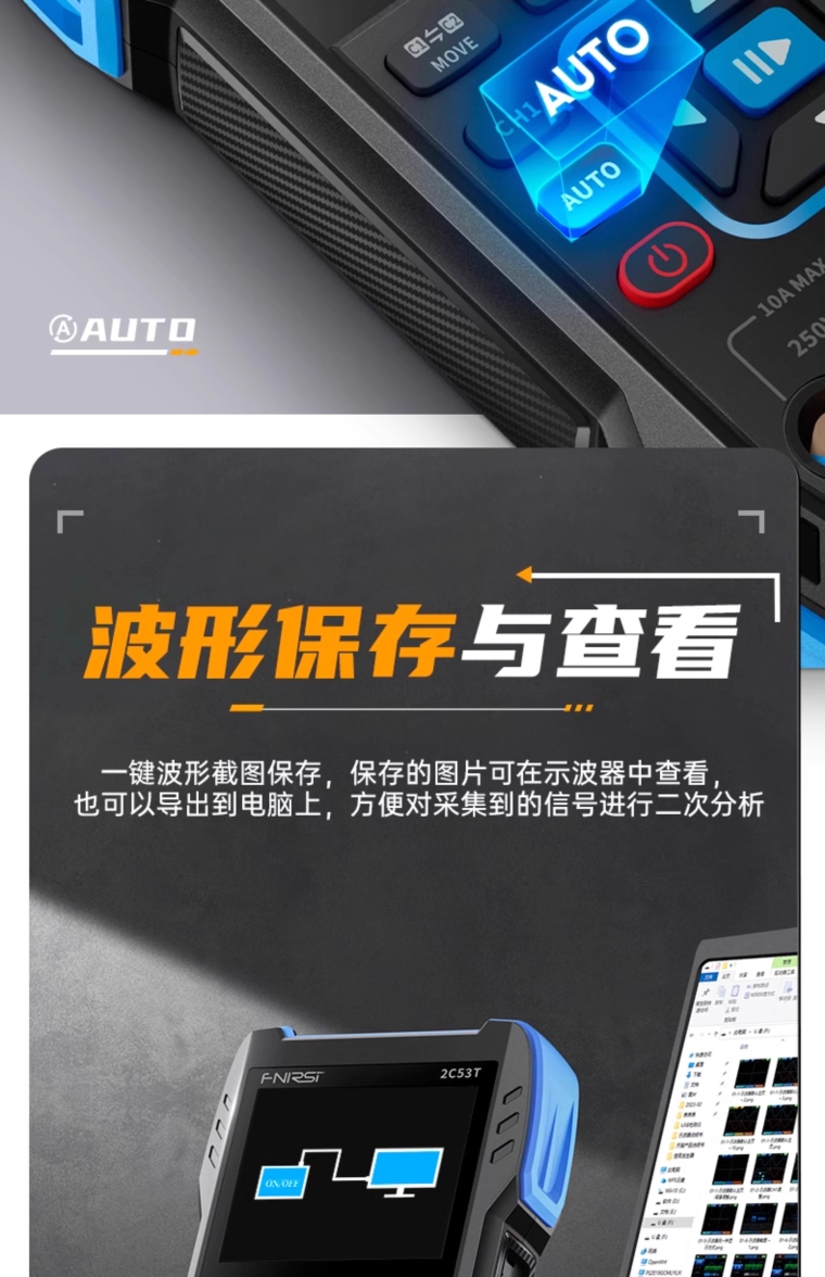 详情图_21_PC.jpg