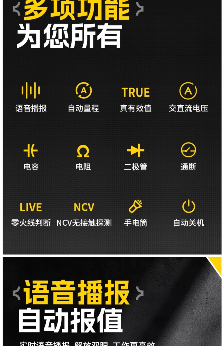 详情图_06_PC.jpg