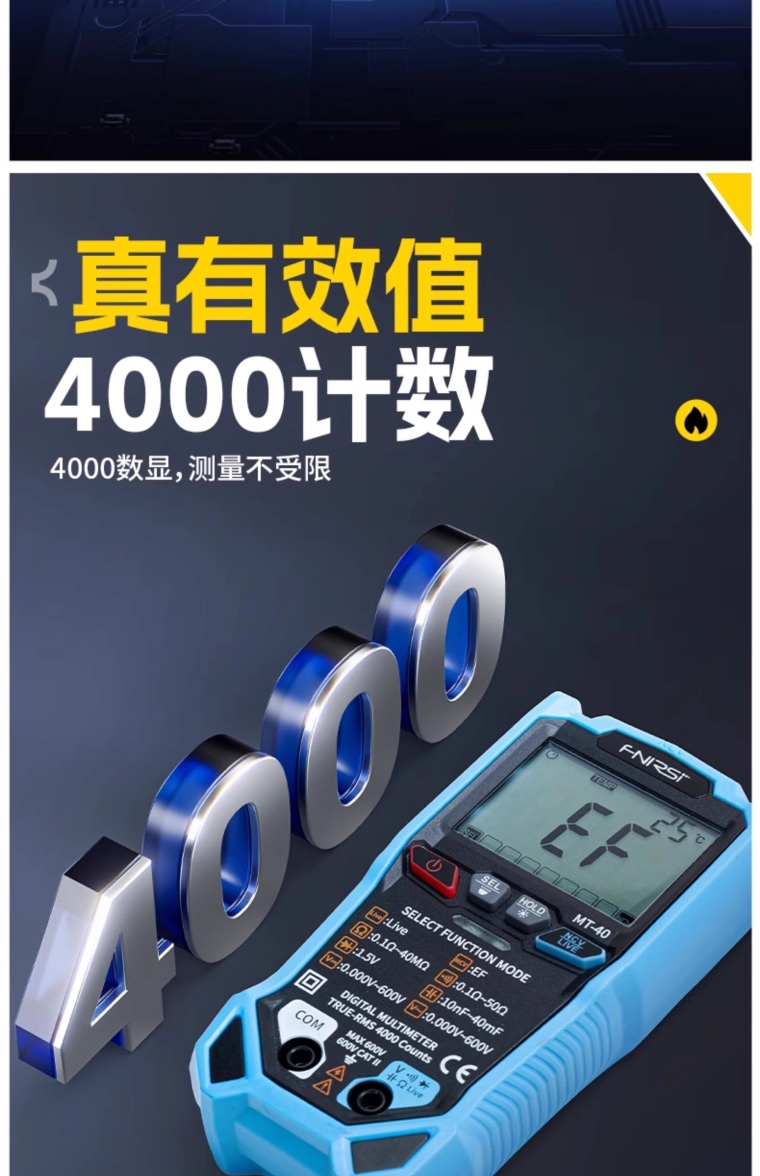 详情图_12_PC.jpg