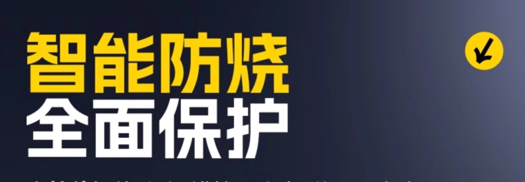 详情图_19_PC.jpg