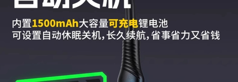 详情图_23_PC.jpg