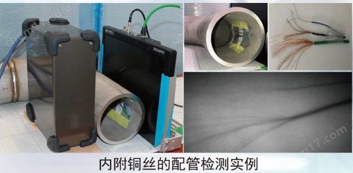 小型X射线检测系统