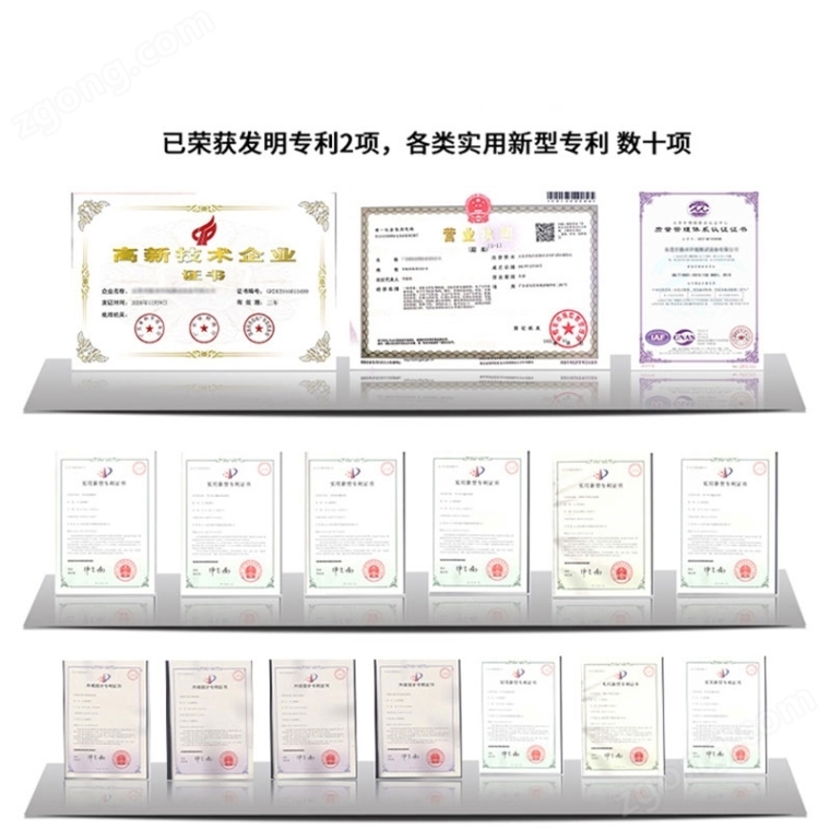 638767832396751038211.jpg 防爆高低温试验箱