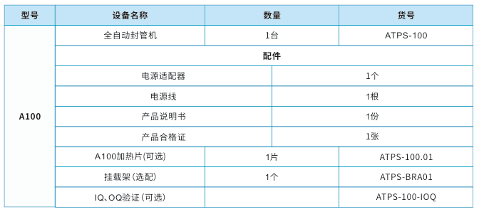 图片.png 图片.png