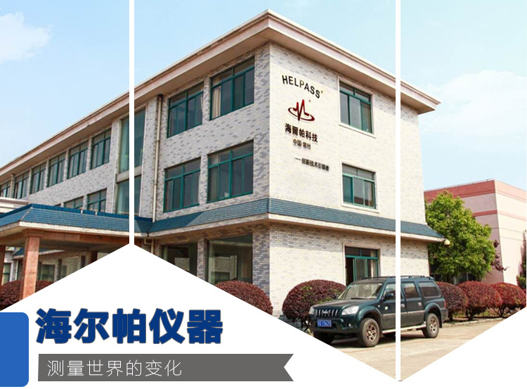 详情页-30系列_01