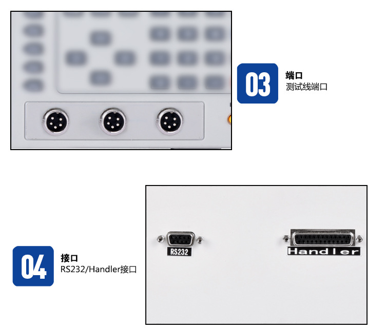 10详情页-多路电阻-5103_08