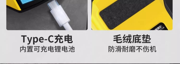 详情图_08_PC.jpg