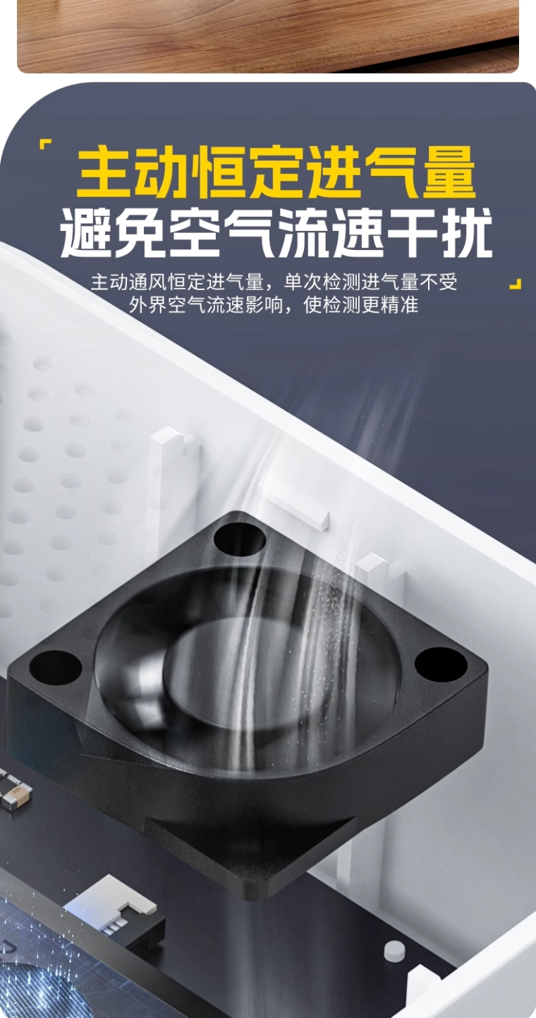 详情图_12_PC.png