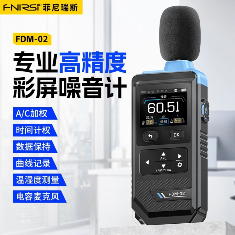 详情图_04_PC.png
